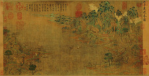 Zhan Ziqian, Strolling About in Spring (c. 600)