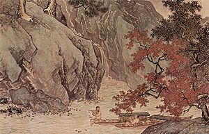 Tang Yin, A Fisher in Autumn (1523)