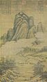 Kao K'o-kung: Nebel in bewaldeten Bergen, 1333